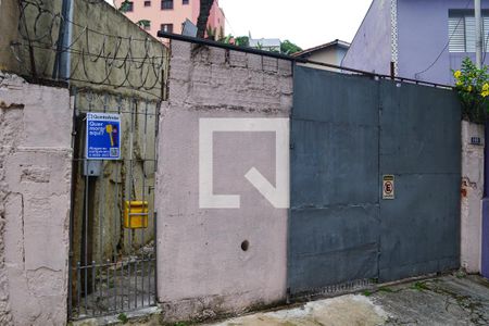 Casa à venda com 200m², 2 quartos e 4 vagas Casa à venda com 200m², 2 quartos e 4 vagasÁrea Externa