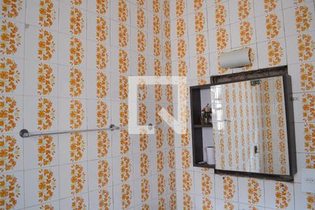 Casa à venda com 200m², 2 quartos e 4 vagas Casa à venda com 200m², 2 quartos e 4 vagasBanheiro