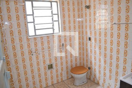 Casa à venda com 200m², 2 quartos e 4 vagas Casa à venda com 200m², 2 quartos e 4 vagasBanheiro