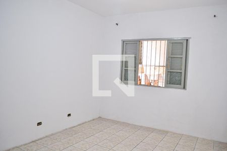 Casa à venda com 200m², 2 quartos e 4 vagas Casa à venda com 200m², 2 quartos e 4 vagasQuarto 2