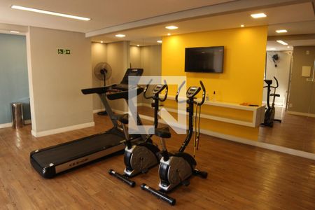 Studio à venda com 26m², 1 quarto e sem vagaAcademia