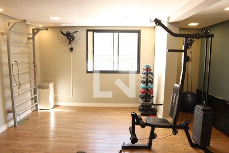 Studio à venda com 26m², 1 quarto e sem vagaAcademia