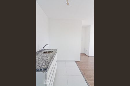 Apartamento para alugar com 58m², 2 quartos e 1 vaga Apartamento para alugar com 58m², 2 quartos e 1 vagaCozinha