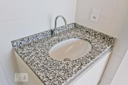Apartamento para alugar com 58m², 2 quartos e 1 vaga Apartamento para alugar com 58m², 2 quartos e 1 vagaBanheiro da Suíte