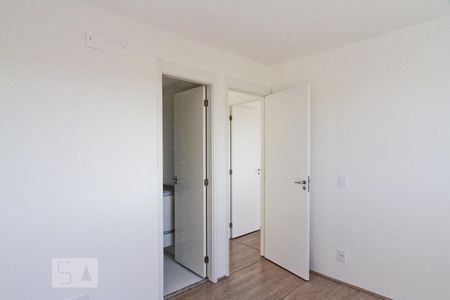 Apartamento para alugar com 58m², 2 quartos e 1 vaga Apartamento para alugar com 58m², 2 quartos e 1 vagaSuíte