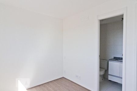 Apartamento para alugar com 58m², 2 quartos e 1 vaga Apartamento para alugar com 58m², 2 quartos e 1 vagaSuíte