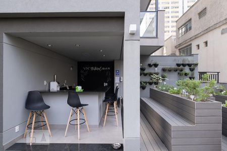 Apartamento à venda com 32m², 1 quarto e 1 vagaHorta coletiva