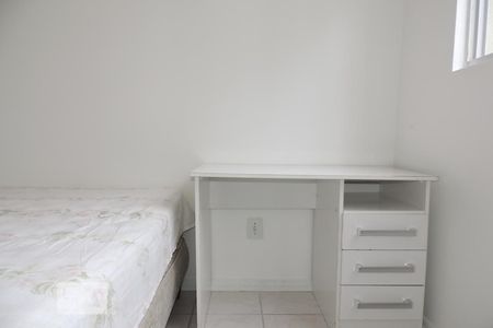 Quarto 2 - Armarios de apartamento para alugar com 2 quartos, 56m² em Trindade, Florianópolis