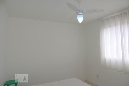 Quarto 1 de apartamento para alugar com 2 quartos, 56m² em Trindade, Florianópolis