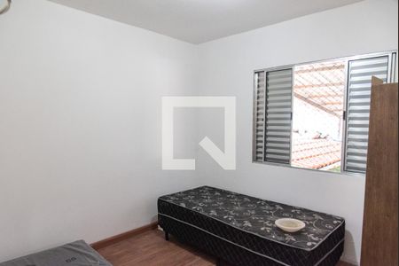 Casa para alugar com 150m², 4 quartos e 8 vagas Casa para alugar com 150m², 4 quartos e 8 vagasSuíte 4