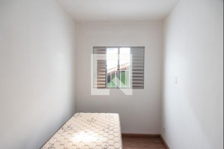 Casa para alugar com 150m², 4 quartos e 8 vagas Casa para alugar com 150m², 4 quartos e 8 vagasSuíte 2