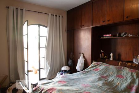 Casa à venda com 291m², 5 quartos e 2 vagas Casa à venda com 291m², 5 quartos e 2 vagasQuarto 5