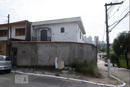 Casa à venda com 291m², 5 quartos e 2 vagas Casa à venda com 291m², 5 quartos e 2 vagasFachada