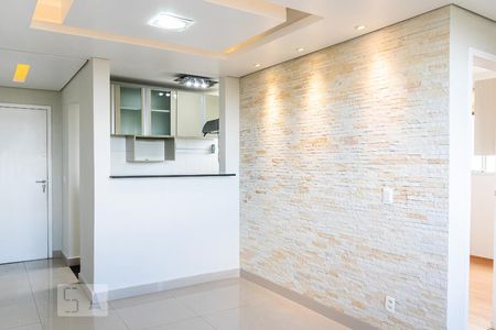 Sala de apartamento para alugar com 2 quartos, 50m² em São João Batista, Belo Horizonte