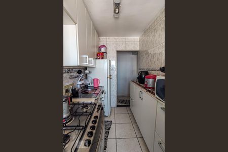 Apartamento à venda com 50m², 2 quartos e 1 vaga Apartamento à venda com 50m², 2 quartos e 1 vagaCozinha