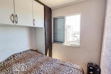 Apartamento à venda com 50m², 2 quartos e 1 vaga Apartamento à venda com 50m², 2 quartos e 1 vagaQuarto 1