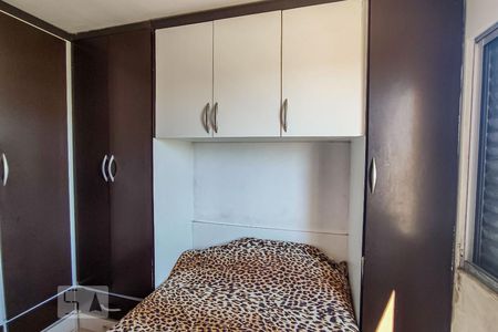 Apartamento à venda com 50m², 2 quartos e 1 vaga Apartamento à venda com 50m², 2 quartos e 1 vagaQuarto 1