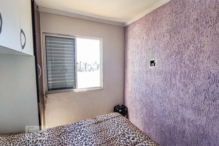 Apartamento à venda com 50m², 2 quartos e 1 vaga Apartamento à venda com 50m², 2 quartos e 1 vagaQuarto 1