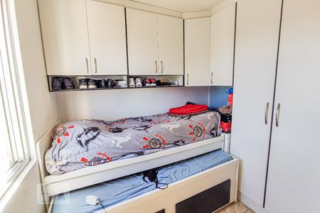 Apartamento à venda com 50m², 2 quartos e 1 vaga Apartamento à venda com 50m², 2 quartos e 1 vagaQuarto 2
