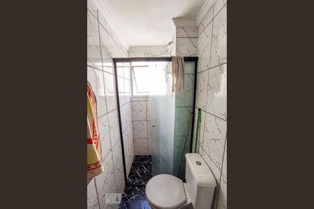 Apartamento à venda com 50m², 2 quartos e 1 vaga Apartamento à venda com 50m², 2 quartos e 1 vagaBanheiro