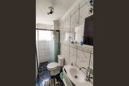 Apartamento à venda com 50m², 2 quartos e 1 vaga Apartamento à venda com 50m², 2 quartos e 1 vagaBanheiro