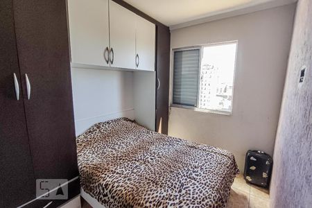 Apartamento à venda com 50m², 2 quartos e 1 vaga Apartamento à venda com 50m², 2 quartos e 1 vagaQuarto 1