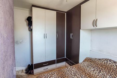 Apartamento à venda com 50m², 2 quartos e 1 vaga Apartamento à venda com 50m², 2 quartos e 1 vagaQuarto 1