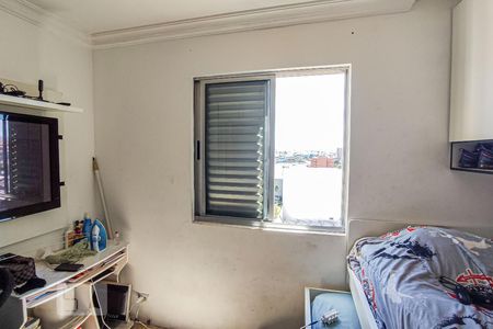Apartamento à venda com 50m², 2 quartos e 1 vaga Apartamento à venda com 50m², 2 quartos e 1 vagaQuarto 2