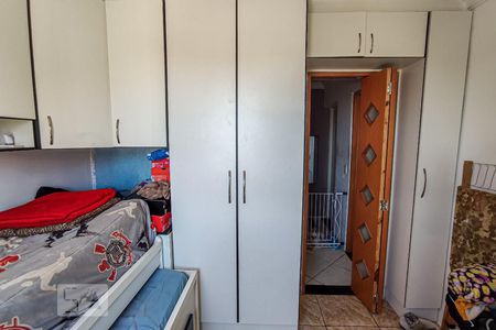 Apartamento à venda com 50m², 2 quartos e 1 vaga Apartamento à venda com 50m², 2 quartos e 1 vagaQuarto 2