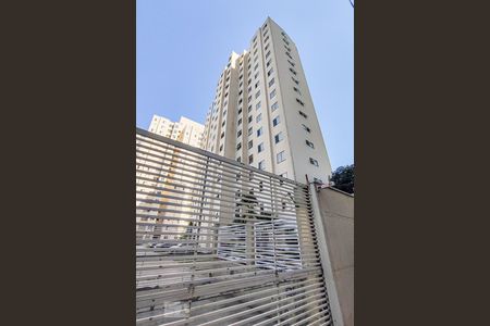 Apartamento à venda com 50m², 2 quartos e 1 vaga Apartamento à venda com 50m², 2 quartos e 1 vagaFachada