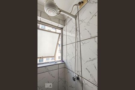 Apartamento à venda com 50m², 2 quartos e 1 vaga Apartamento à venda com 50m², 2 quartos e 1 vagaBanheiro