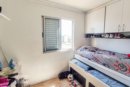 Apartamento à venda com 50m², 2 quartos e 1 vaga Apartamento à venda com 50m², 2 quartos e 1 vagaQuarto 2