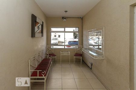 Apartamento à venda com 50m², 2 quartos e 1 vaga Apartamento à venda com 50m², 2 quartos e 1 vagaÁrea comum