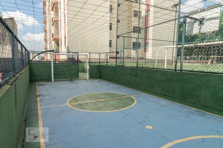 Apartamento à venda com 65m², 2 quartos e 1 vaga Apartamento à venda com 65m², 2 quartos e 1 vagaÁrea Comum - Mini quadra