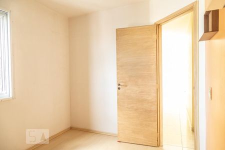 Apartamento à venda com 65m², 2 quartos e 1 vaga Apartamento à venda com 65m², 2 quartos e 1 vagaQuarto 2