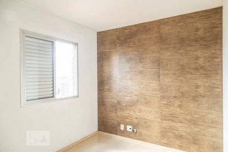 Apartamento à venda com 65m², 2 quartos e 1 vaga Apartamento à venda com 65m², 2 quartos e 1 vagaQuarto 1