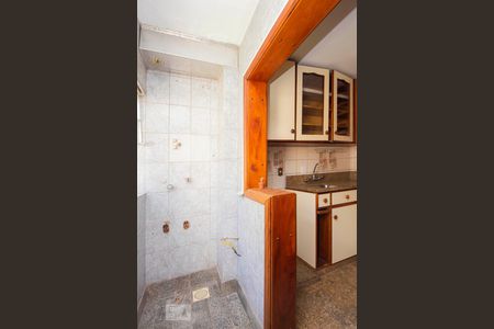 Apartamento para alugar com 47m², 1 quarto e sem vaga Apartamento para alugar com 47m², 1 quarto e sem vagaLavanderia