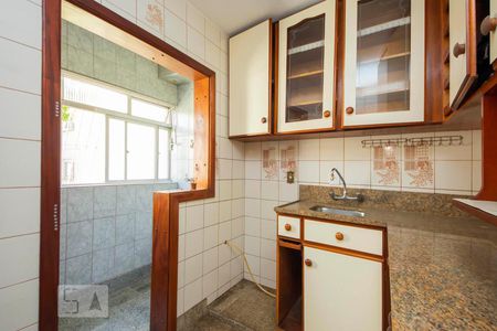 Apartamento para alugar com 47m², 1 quarto e sem vaga Apartamento para alugar com 47m², 1 quarto e sem vagaCozinha