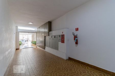Apartamento à venda com 52m², 1 quarto e sem vagaHall de Entrada