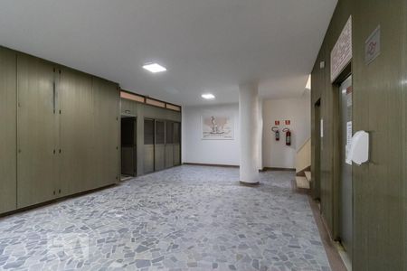 Apartamento à venda com 52m², 1 quarto e sem vagaHall de Entrada