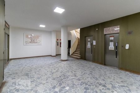 Apartamento à venda com 52m², 1 quarto e sem vagaHall de Entrada