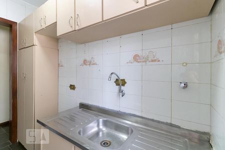 Apartamento à venda com 52m², 1 quarto e sem vagaCozinha