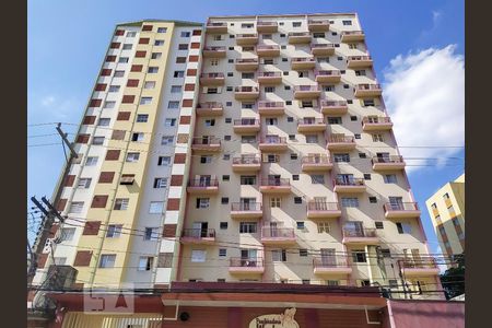 Apartamento à venda com 52m², 1 quarto e sem vagaFachada