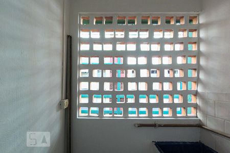 Apartamento à venda com 45m², 1 quarto e sem vagaÁrea de Serviço