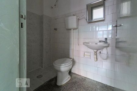 Apartamento à venda com 45m², 1 quarto e sem vagaBanheiro Suíte