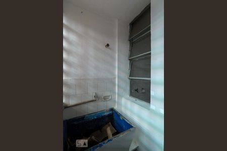 Apartamento à venda com 45m², 1 quarto e sem vagaÁrea de Serviço