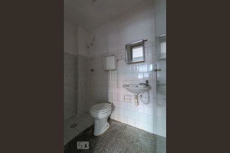 Apartamento à venda com 45m², 1 quarto e sem vagaBanheiro Suíte