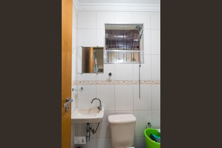 Casa à venda com 230m², 3 quartos e 3 vagasBanheiro de Serviço