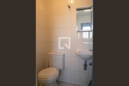 Apartamento à venda com 160m², 3 quartos e 3 vagasBanheiro serviço