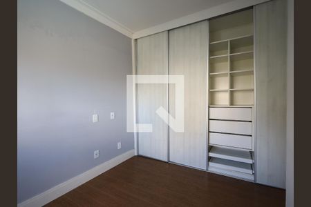 Apartamento para alugar com 72m², 2 quartos e 2 vagasSuíte